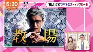 工藤翔平 搜索结果 哔哩哔哩弹幕视频网 つロ乾杯 Bilibili