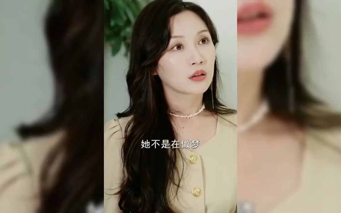 [图]【优质短剧】都市逆袭短剧-摆摊也能娶富婆