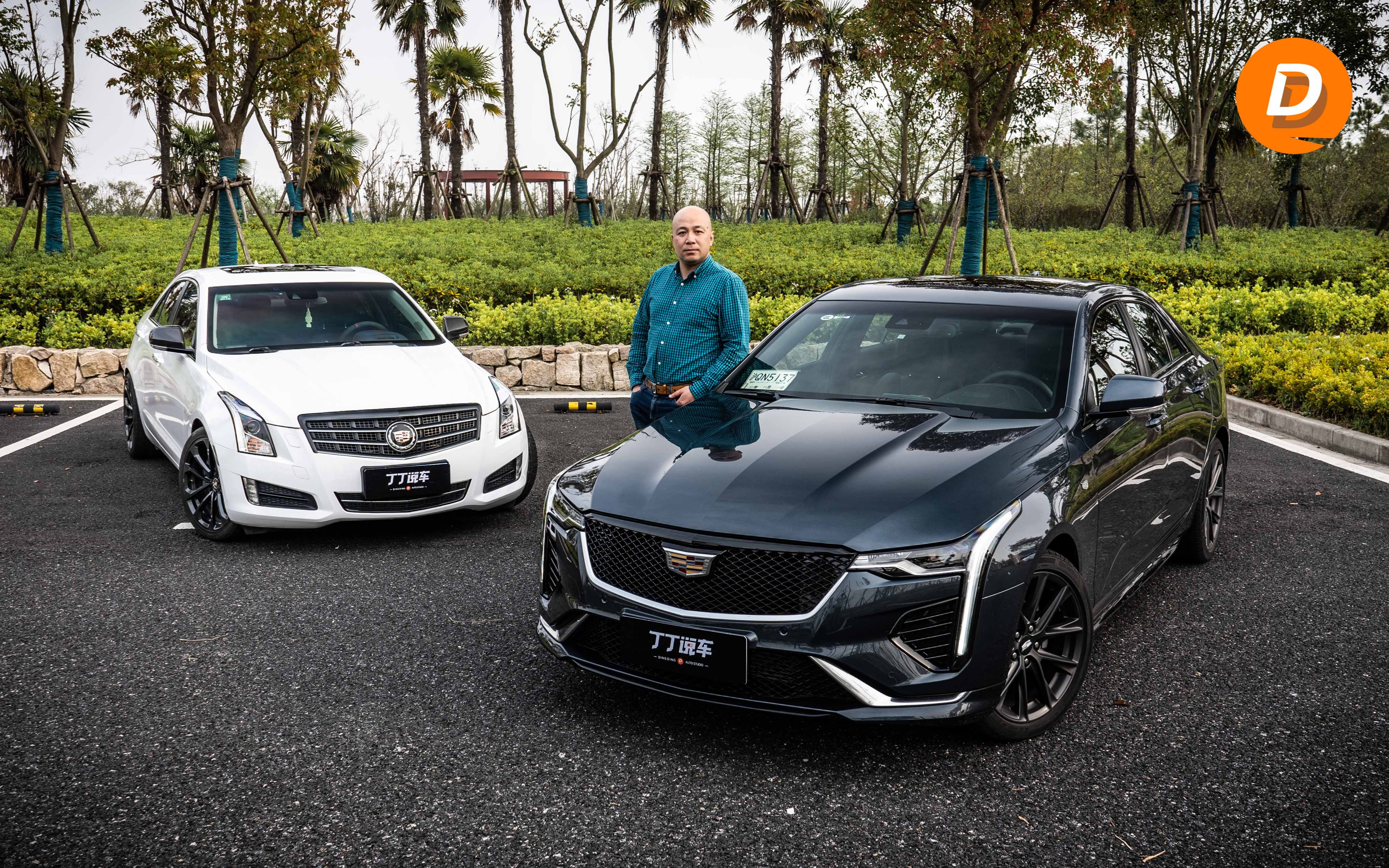 【丁丁说车】新晋"大后超",凯迪拉克ct4上手体验,比ats好在哪?