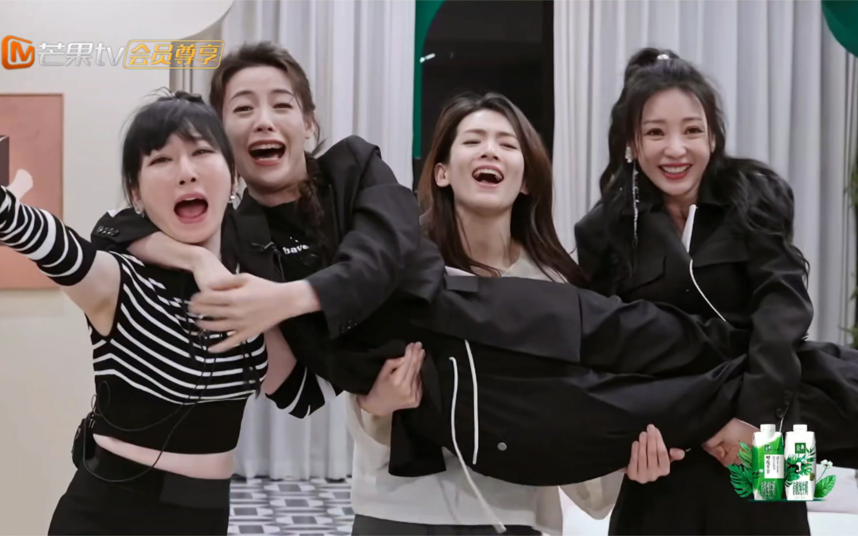 陈丽君陈昊宇四人排练拉票环节状况百出,陈丽君更是差点被掀翻出去