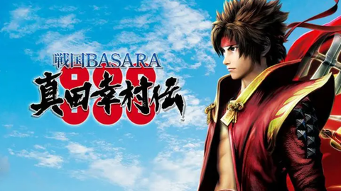战国basara真田幸村传 人物教程 真田信之 哔哩哔哩 战国basara真田幸村传 人物教程 真田信之 哔哩哔哩