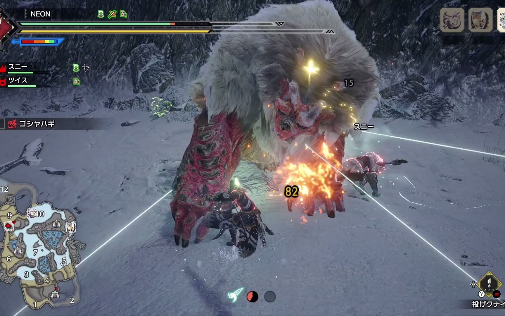 【mhrise】片手剑 上位★7雪鬼兽 3分53秒 无限制【by: neon】