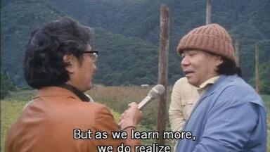 日语无字][小川绅介纪录片]牧野物語・峠(1977)_哔哩哔哩_bilibili