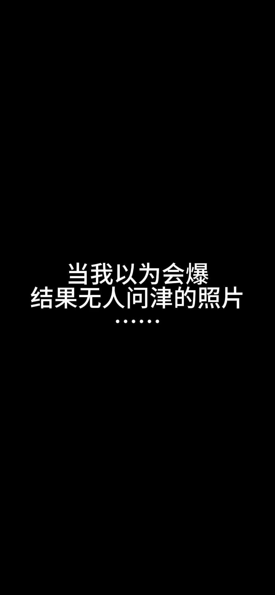 我以为很还原会爆结果无人问津的照片妖梦试衣哔哩哔哩bilibili