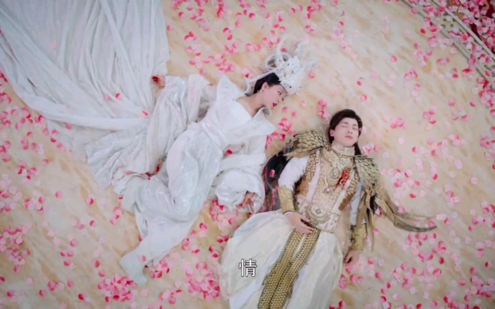 锦觅润玉大婚,旭凤魂飞魄散,狂虐扎心模式开启