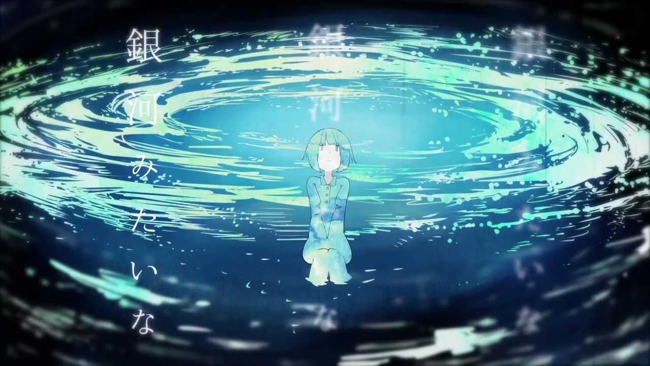 【ATTE】银河録 【UTAUcover】哔哩哔哩bilibili