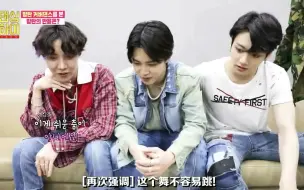 Download Video: 【中字】防弹少年团本人看FAKE lOVE cover舞蹈的反应 旻位亲故一致获赞