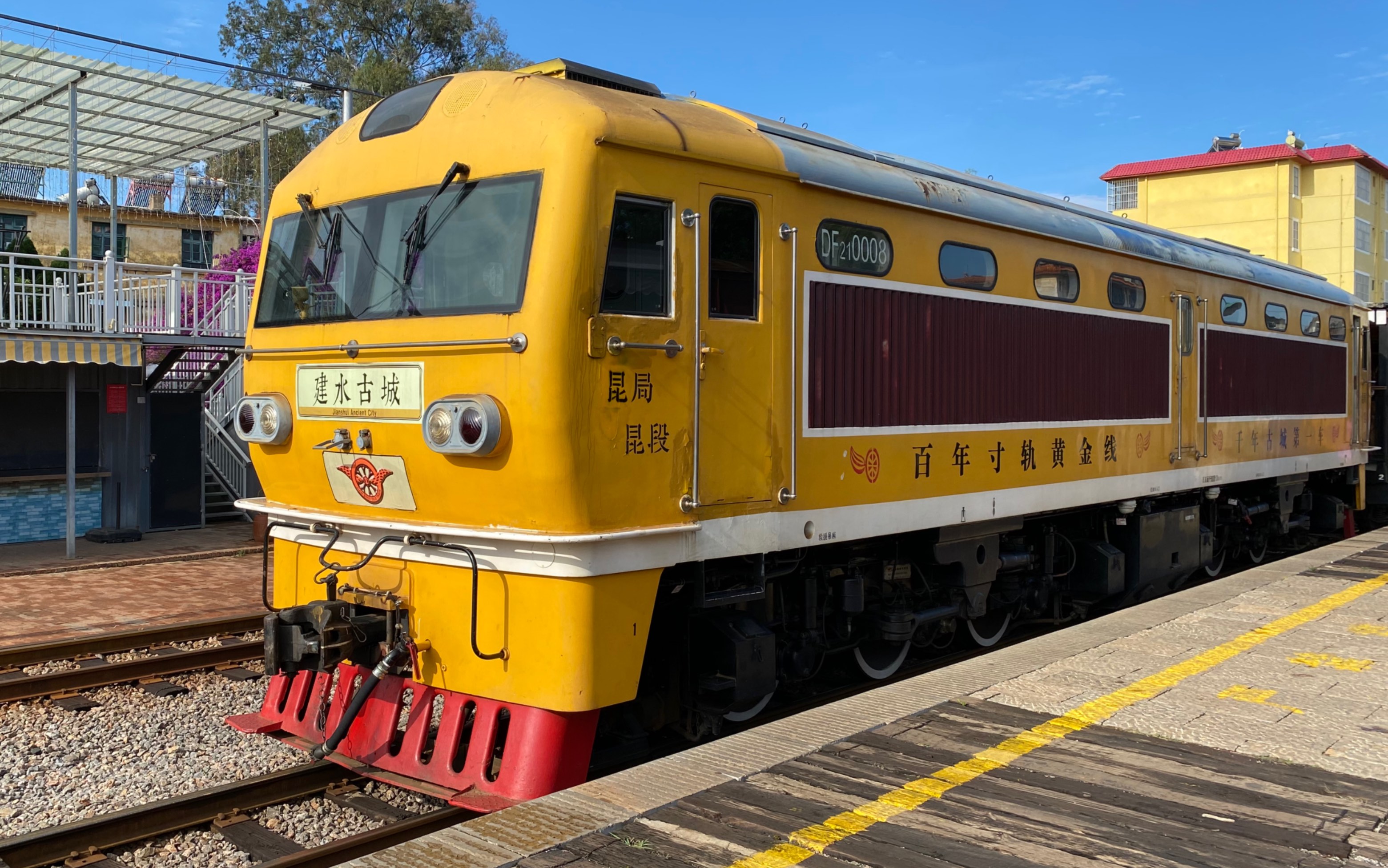 df21米轨机车挂车