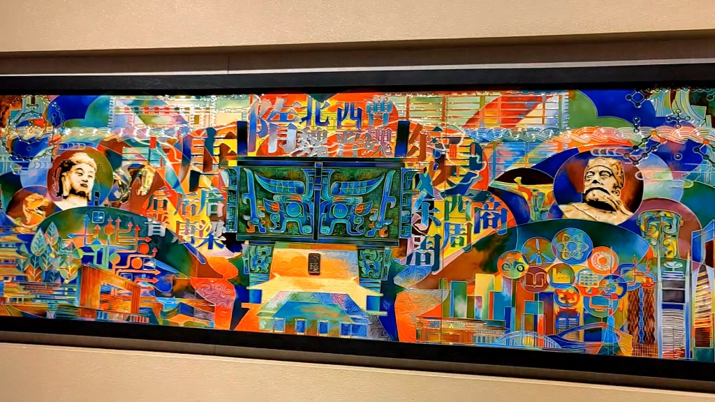 郭爱和大师三彩精彩作品展