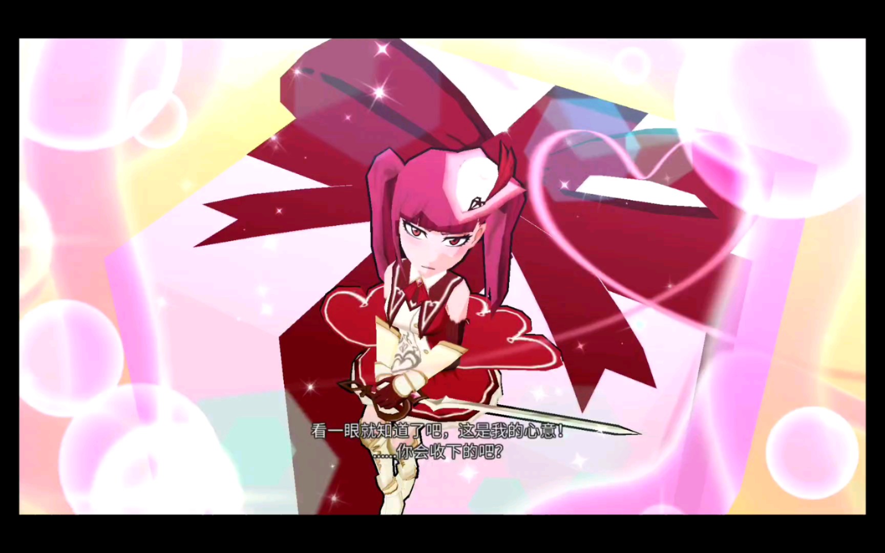 『xcution』毒蜂莉露卡 【bleach brave souls】