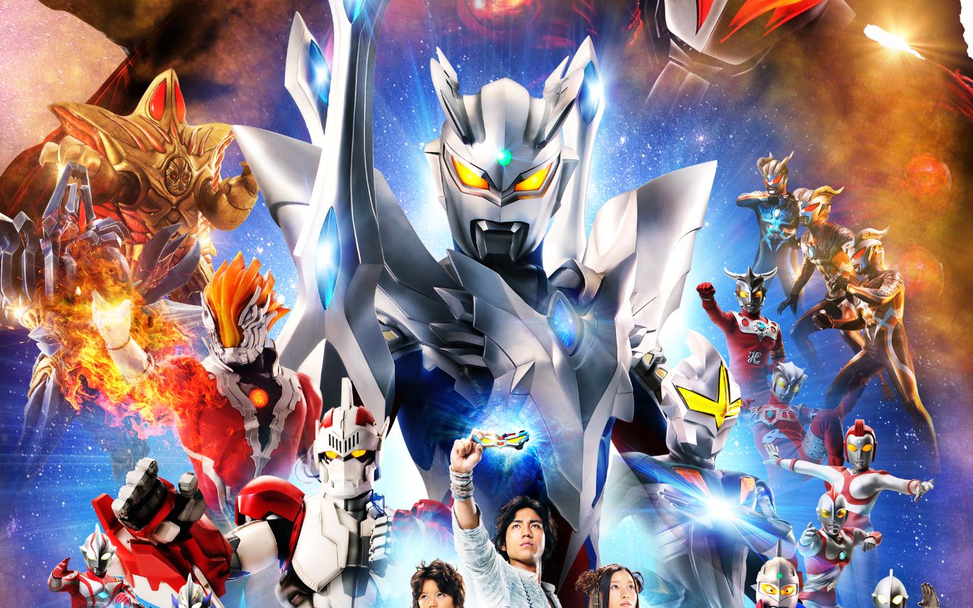 [图]Ultraman Zero The Movie：Super Deciding Fight! The Belial Galactic Empire OST