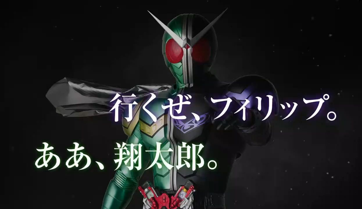 csm 假面骑士w双骑驱动器ver.2 发售决定!9月27日pb预定开始