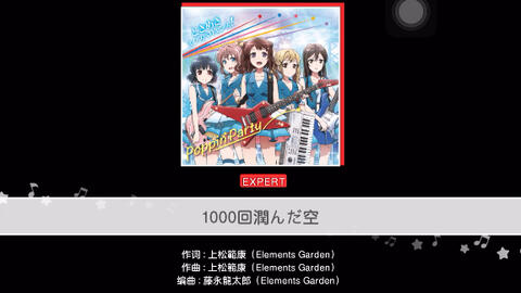 Bang Dream 1000回润んだ空fc 哔哩哔哩