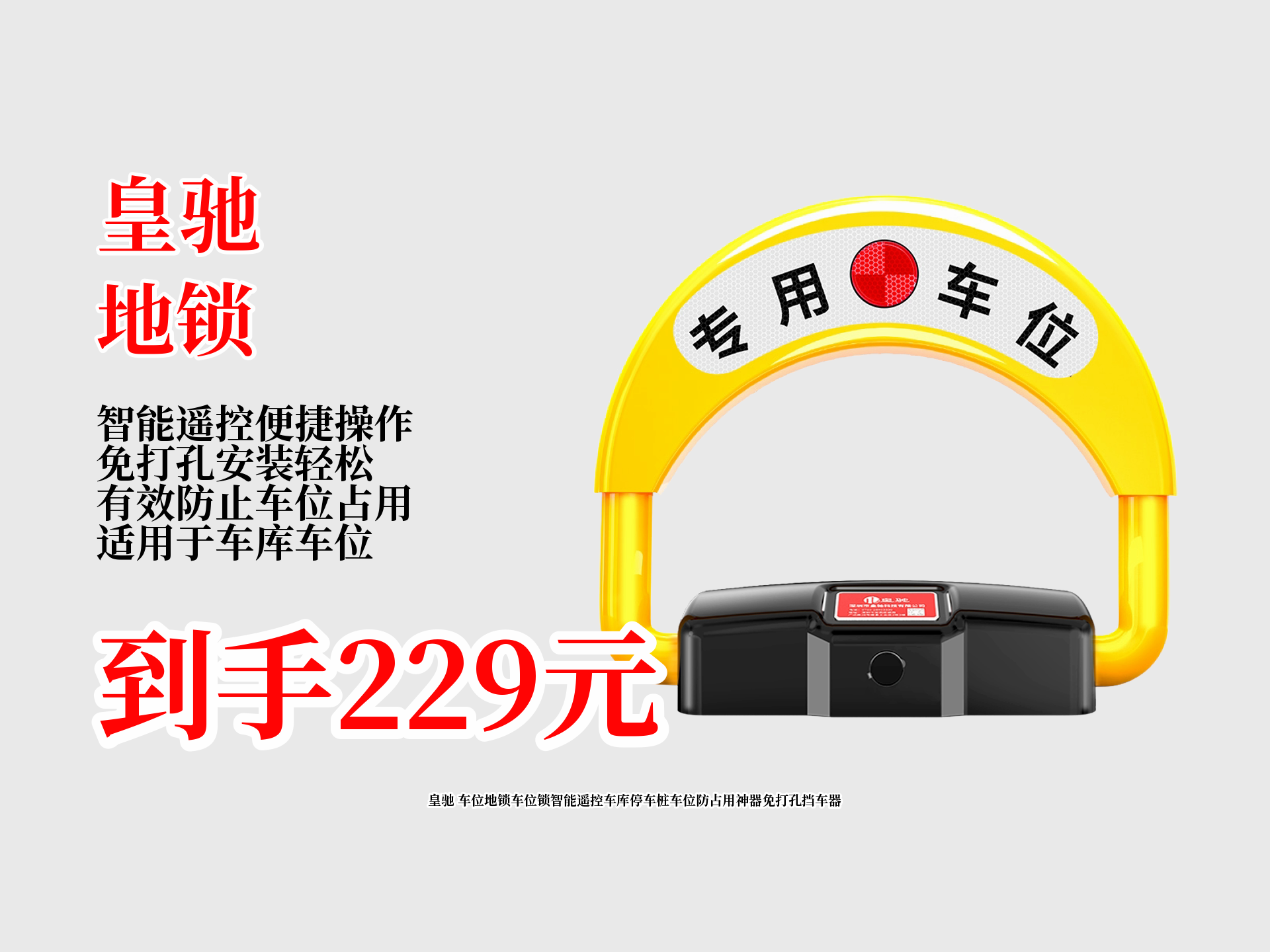 交通标志牌在现代城市建设中的关键作用