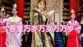 安妮 吾皇万岁万岁万万岁 哔哩哔哩 つロ干杯 Bilibili