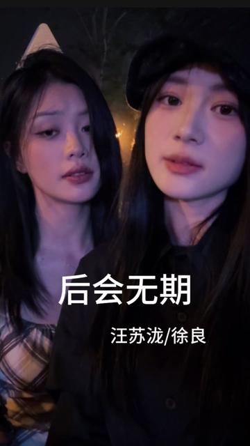 这首歌句句都是回忆