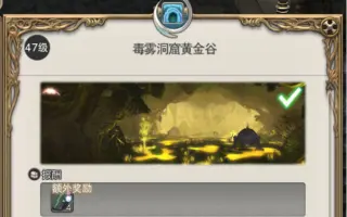 幻想神典石 哔哩哔哩 Bilibili