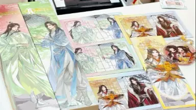 磁力赏天官赐福-哔哩哔哩_Bilibili
