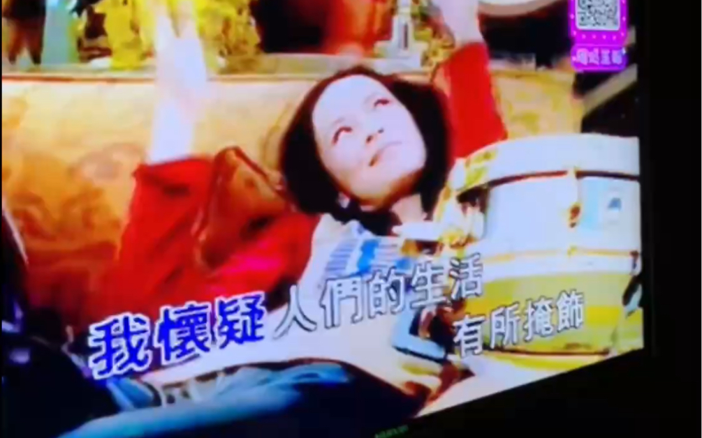 《静止》-杨乃文|ktv～抖起来╮(~▽~"")╭