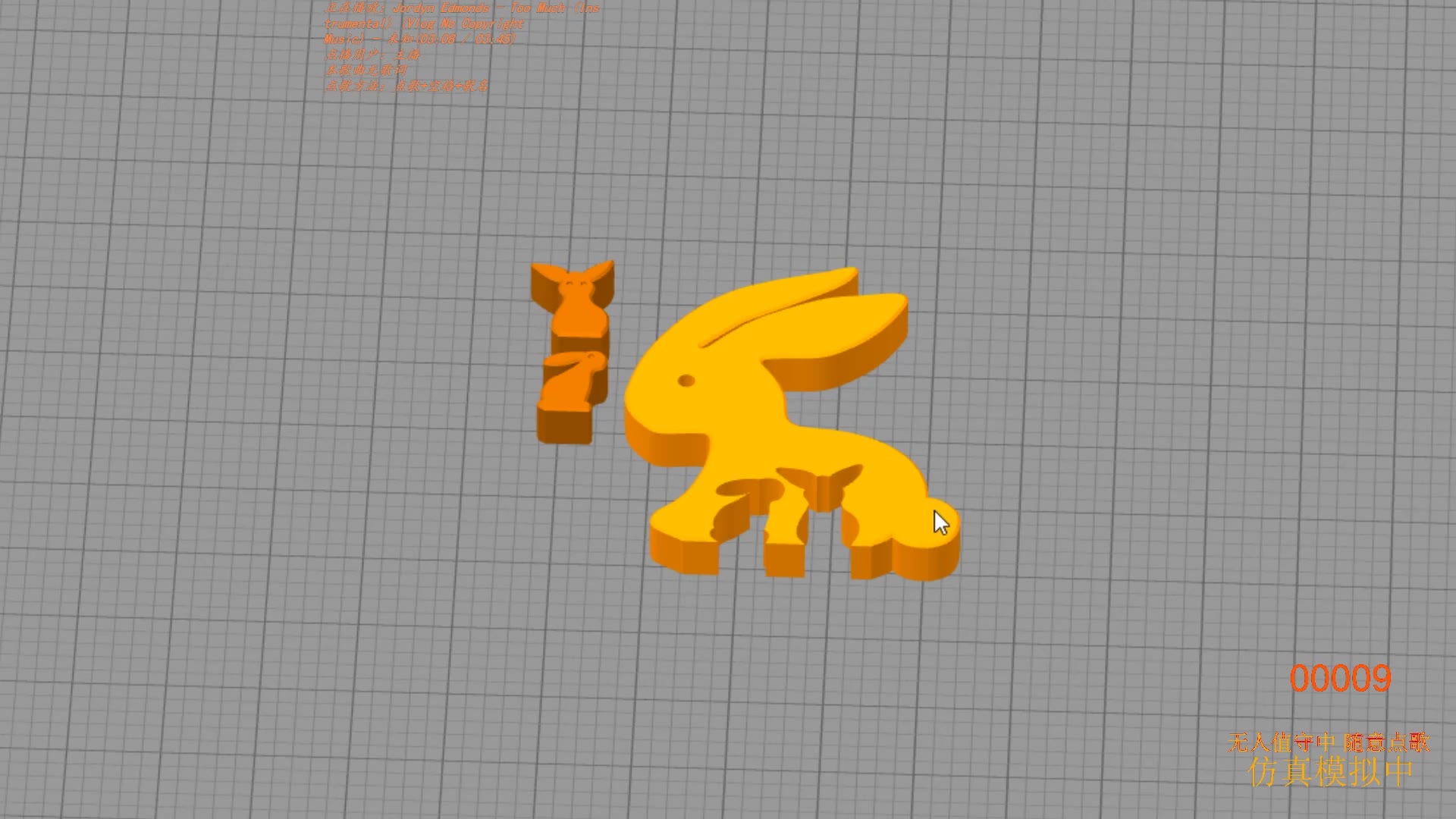 仿真3d打印小兔子
