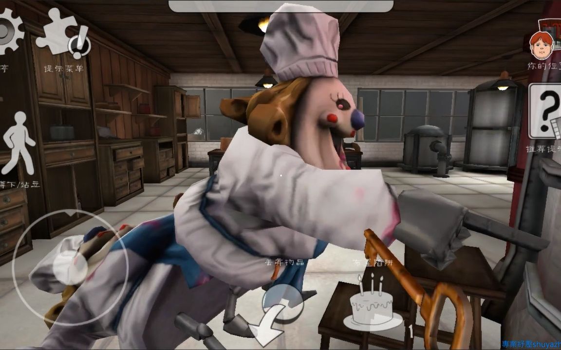 恐怖冰淇淋6马蒂的克隆错误ice scream 6 friends charlie