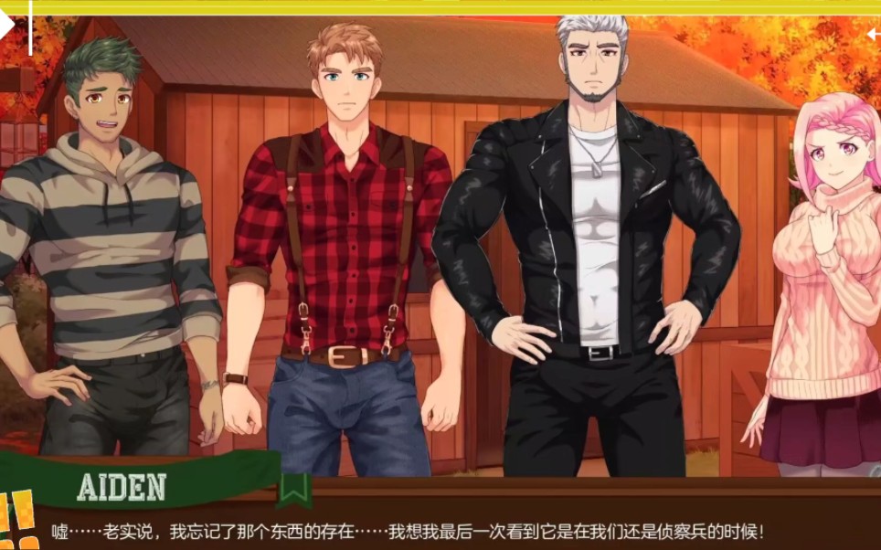 营地教官季 黑猴子系列 篮球 棒球