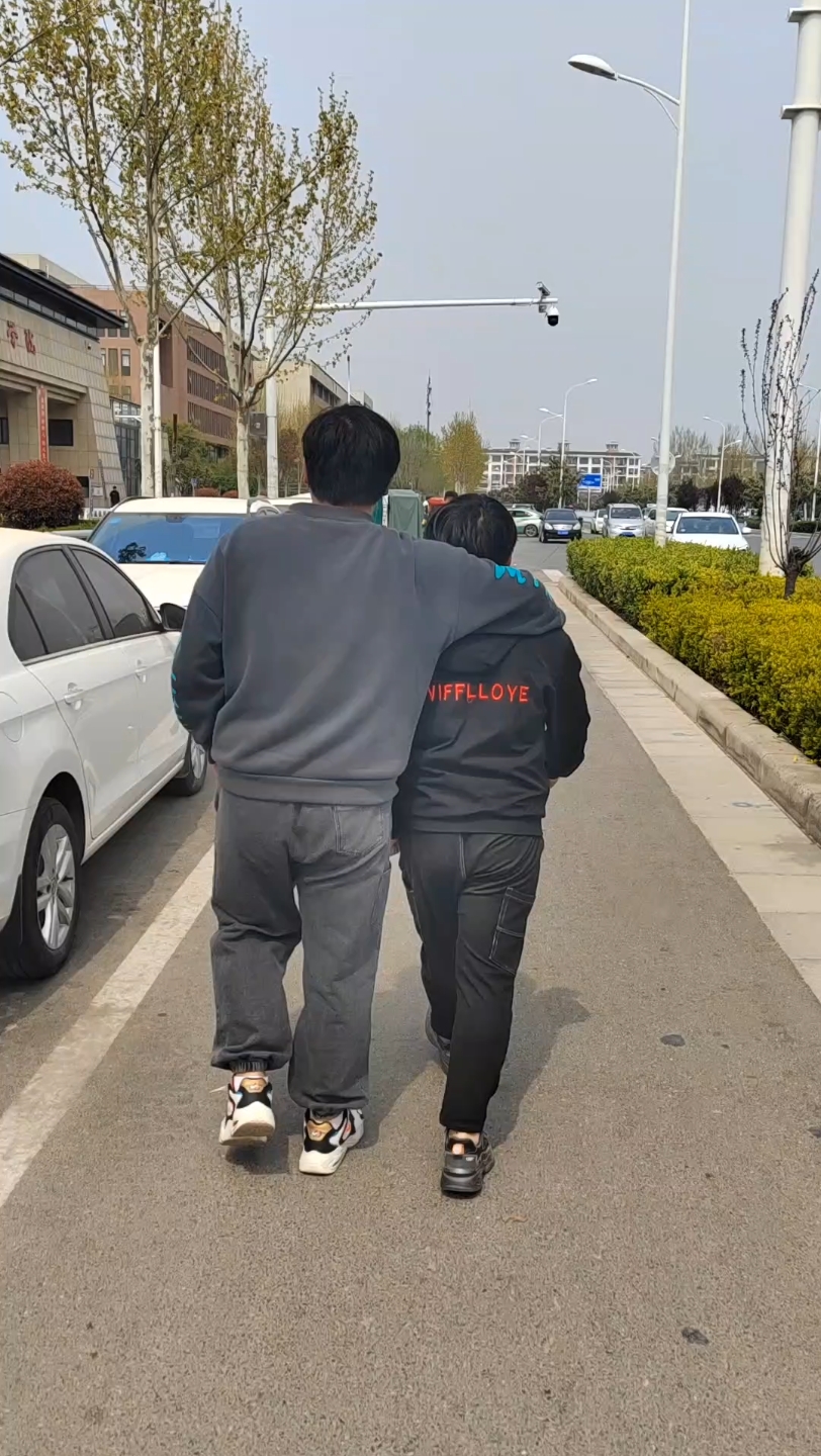 好兄弟,朋友一生一起走