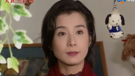 天涯共此時 ep12 不在乎他的过去 | 岳翎戲劇精華