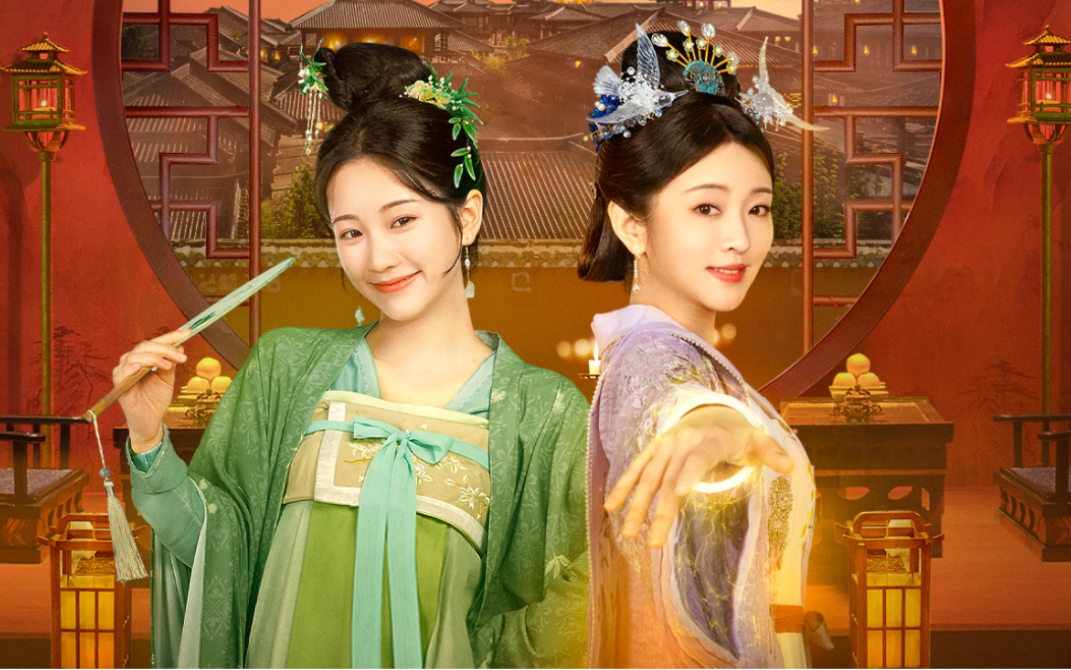 【摩玉玄奇2】即将开播!全面升级!选择决定命运!爽感爆级!