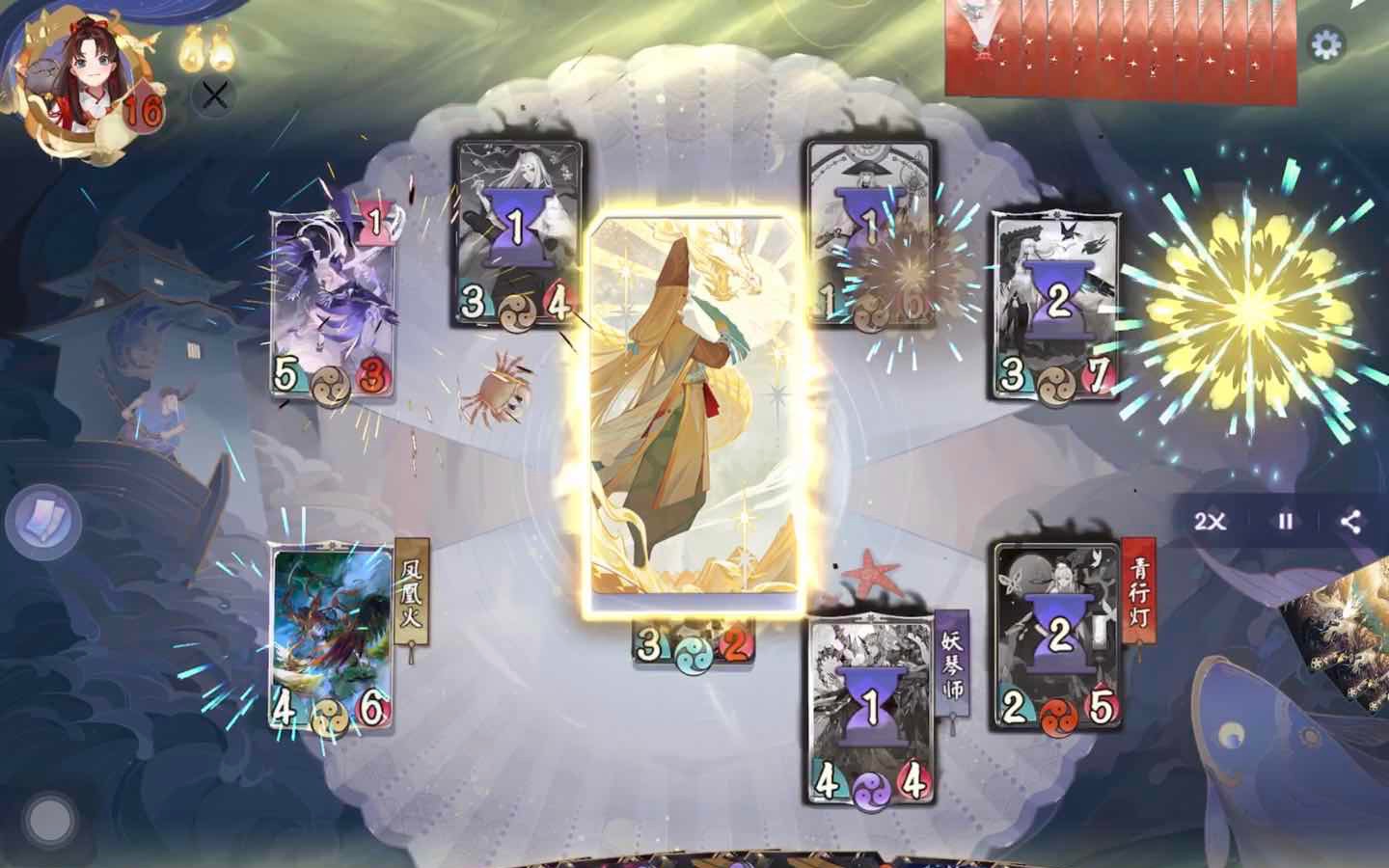 【百闻牌】激战金晴明●v● 点火 倒计时两开花卡组绝地求生