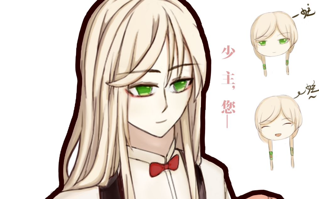 食物语食魂西装求婚系列第二弹扬州炒饭