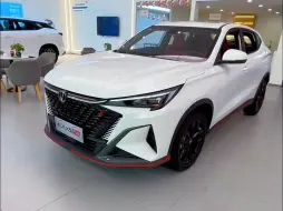 Descargar video: 2024款运动型SUV，月薪3000无压力#长安x5plus#中秋奇妙月#SUV推荐