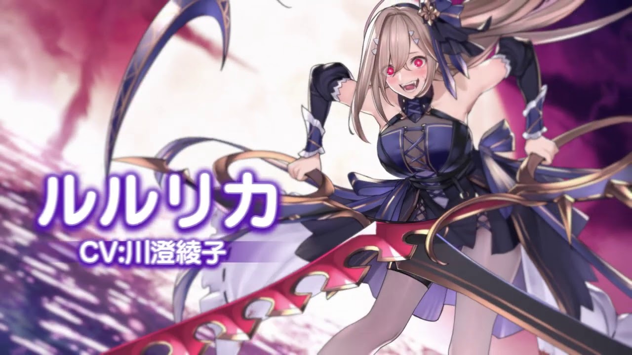 《红:伊甸园的骄傲》season pv short ver.