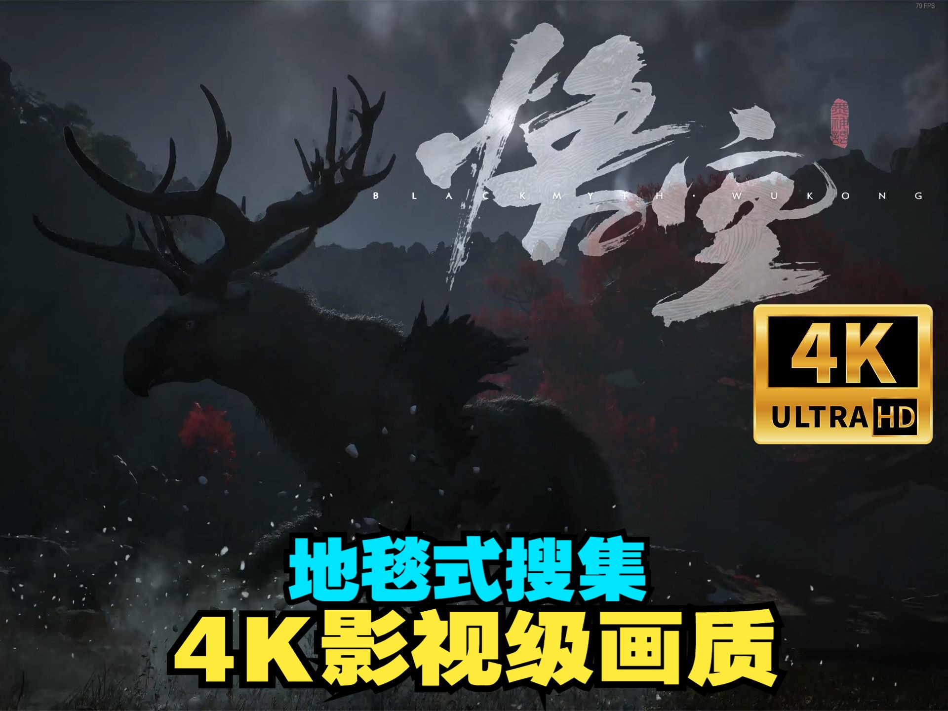 磁力链接4k影视下载的简单介绍