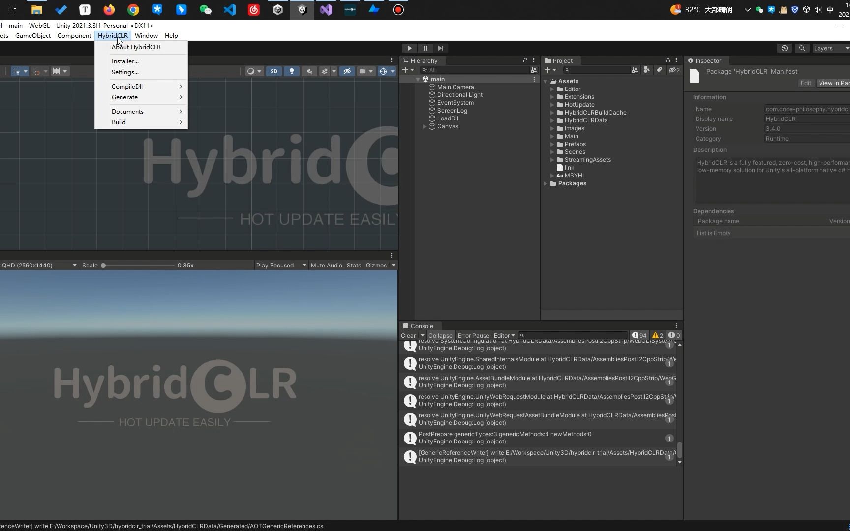 Unity3D WebGL HybridCLR+BestHTTP2 Showcase哔哩哔哩bilibili