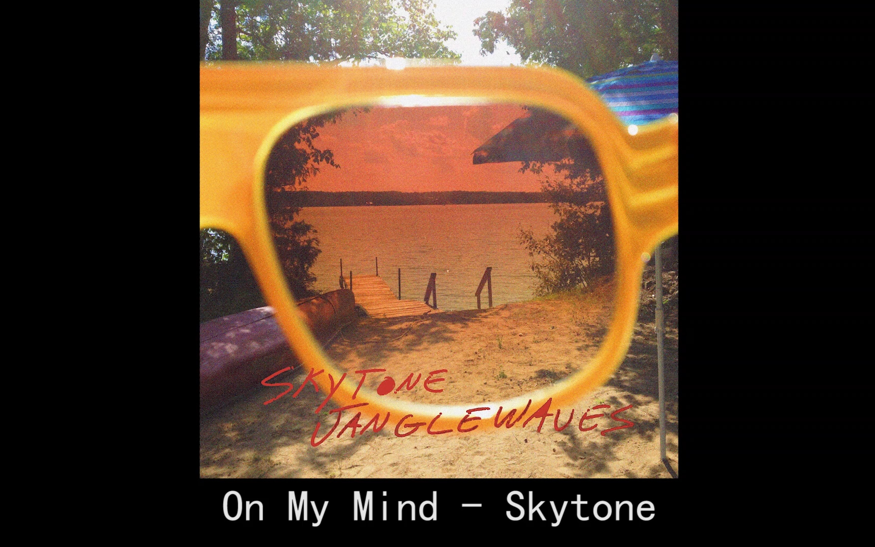 [图]【音乐推荐】《On My Mind》 - Skytone