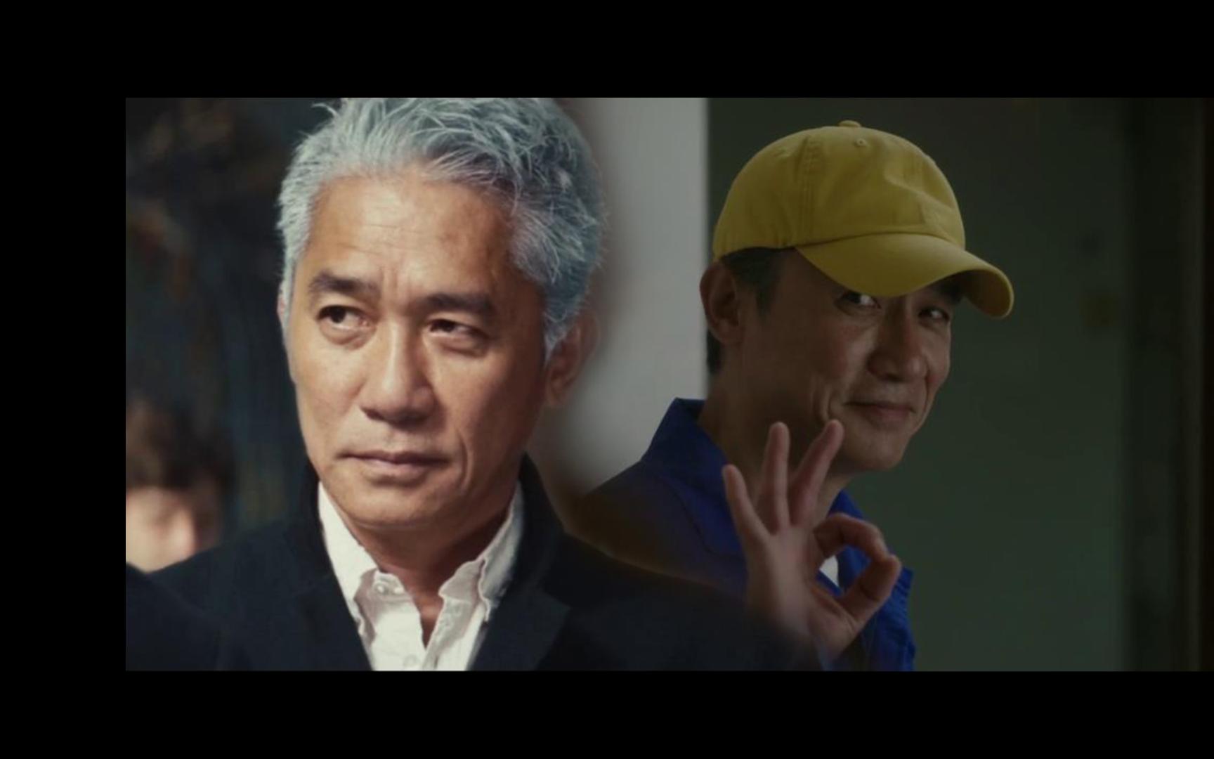 梁朝伟出演得两个mv,歌好不好听先不管,人是真的帅