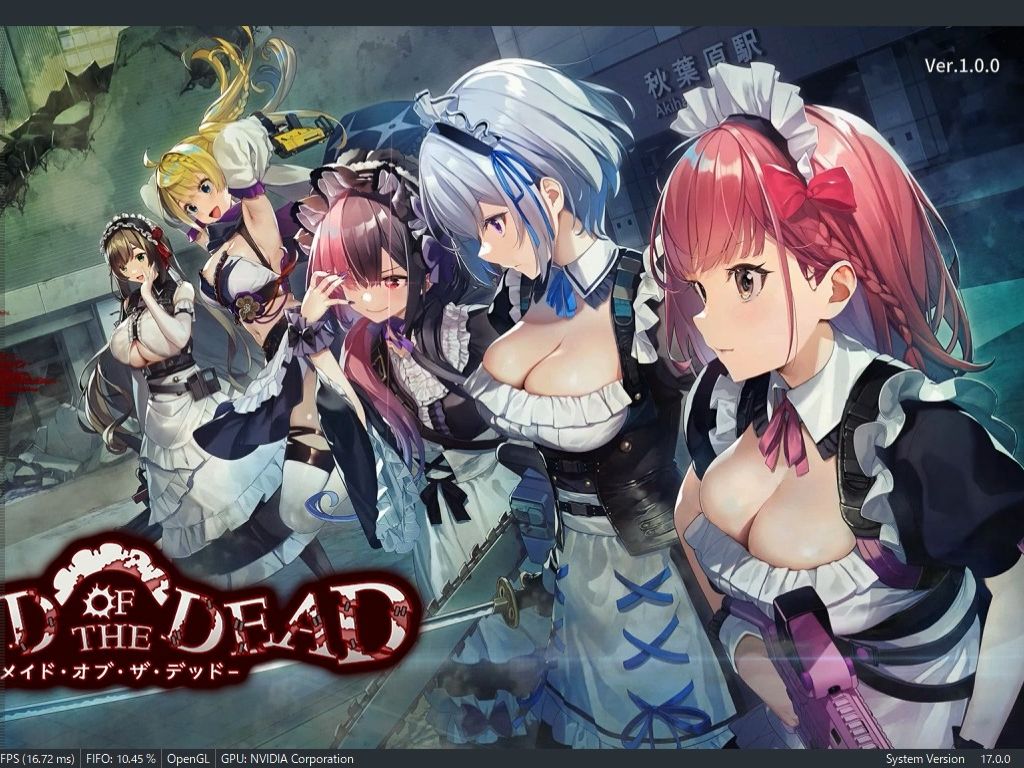 [图]〖日版/NS〗亡灵女仆 MAID OF THE DEAD自用流程（女主+大妈