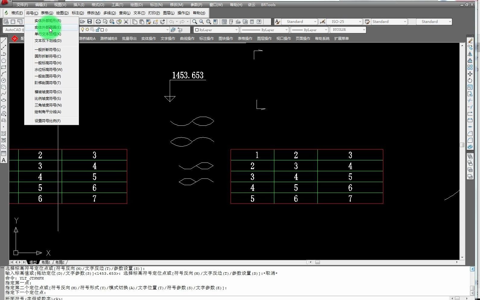 一万个小时学桥梁30 做桥梁设计的几个常用的CAD小插件1常青藤哔哩哔哩bilibili