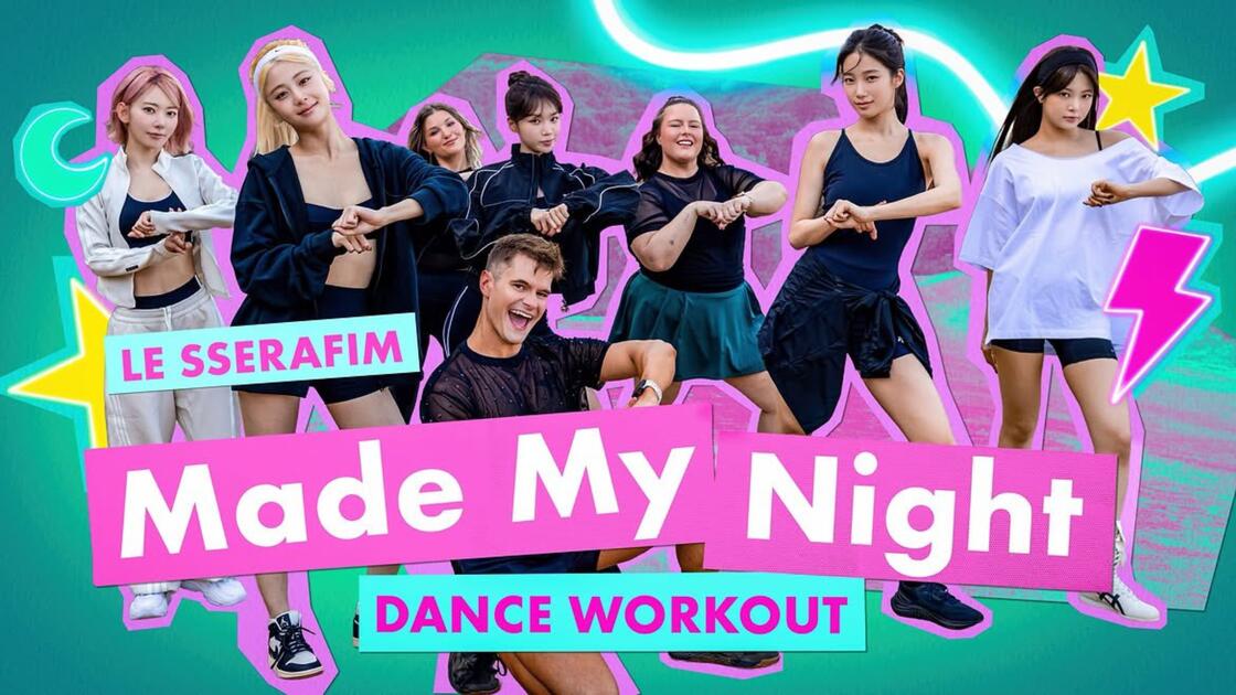 Lesserrfiam Workout 【宮脇咲良】LE SSERAFIM和小马哥Marshall跳欢乐燃脂舞Made My Night_哔哩哔哩_bilibili