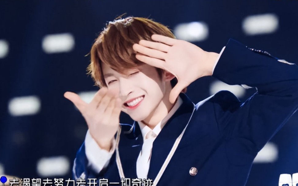 【刘宇主题曲直拍】满脑袋都是棒棒棒棒,刘宇真的是棒棒棒棒