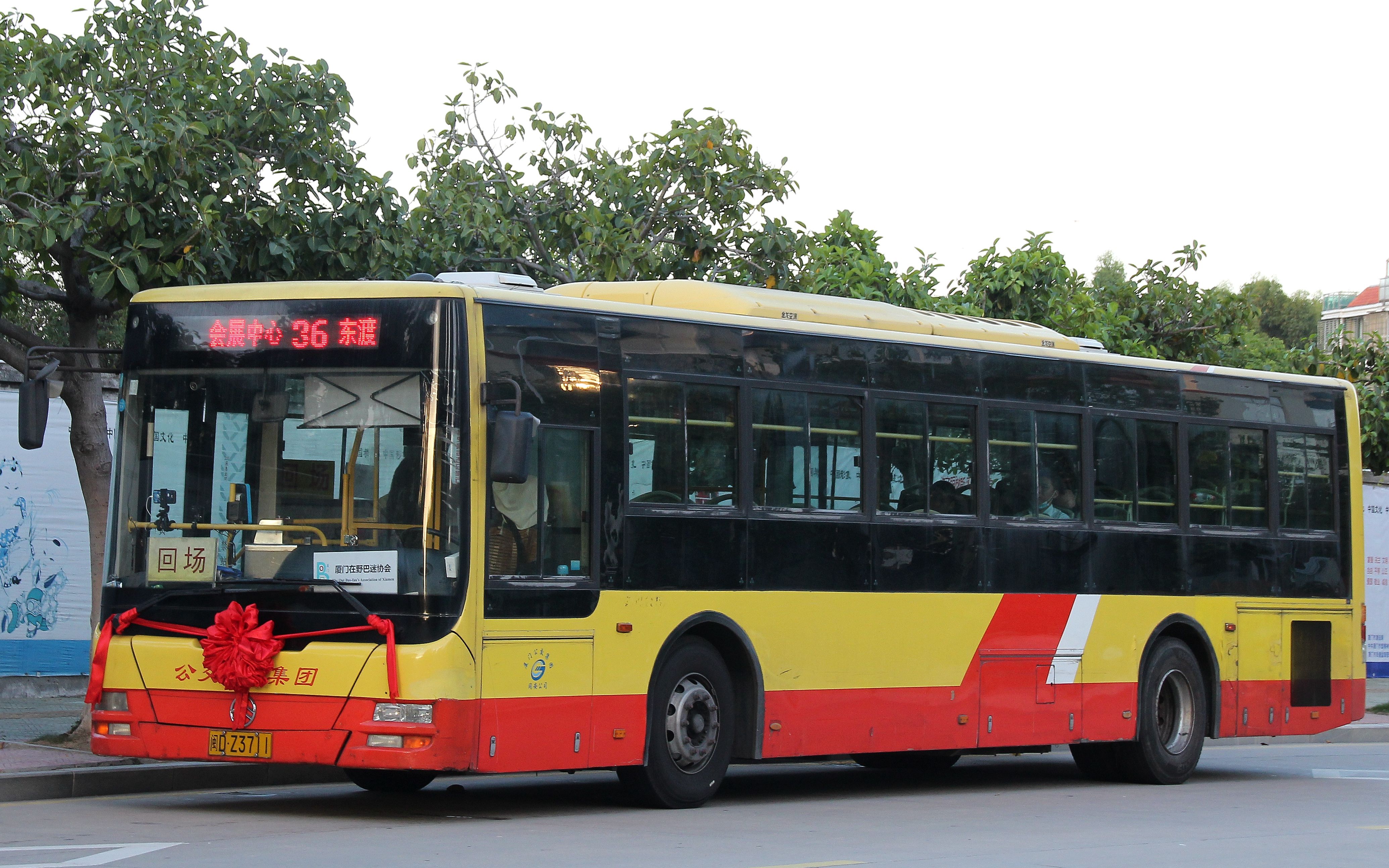 福漫巴士工作室四惠车迷联盟联合出品pov25公交24obax厦门在野巴协