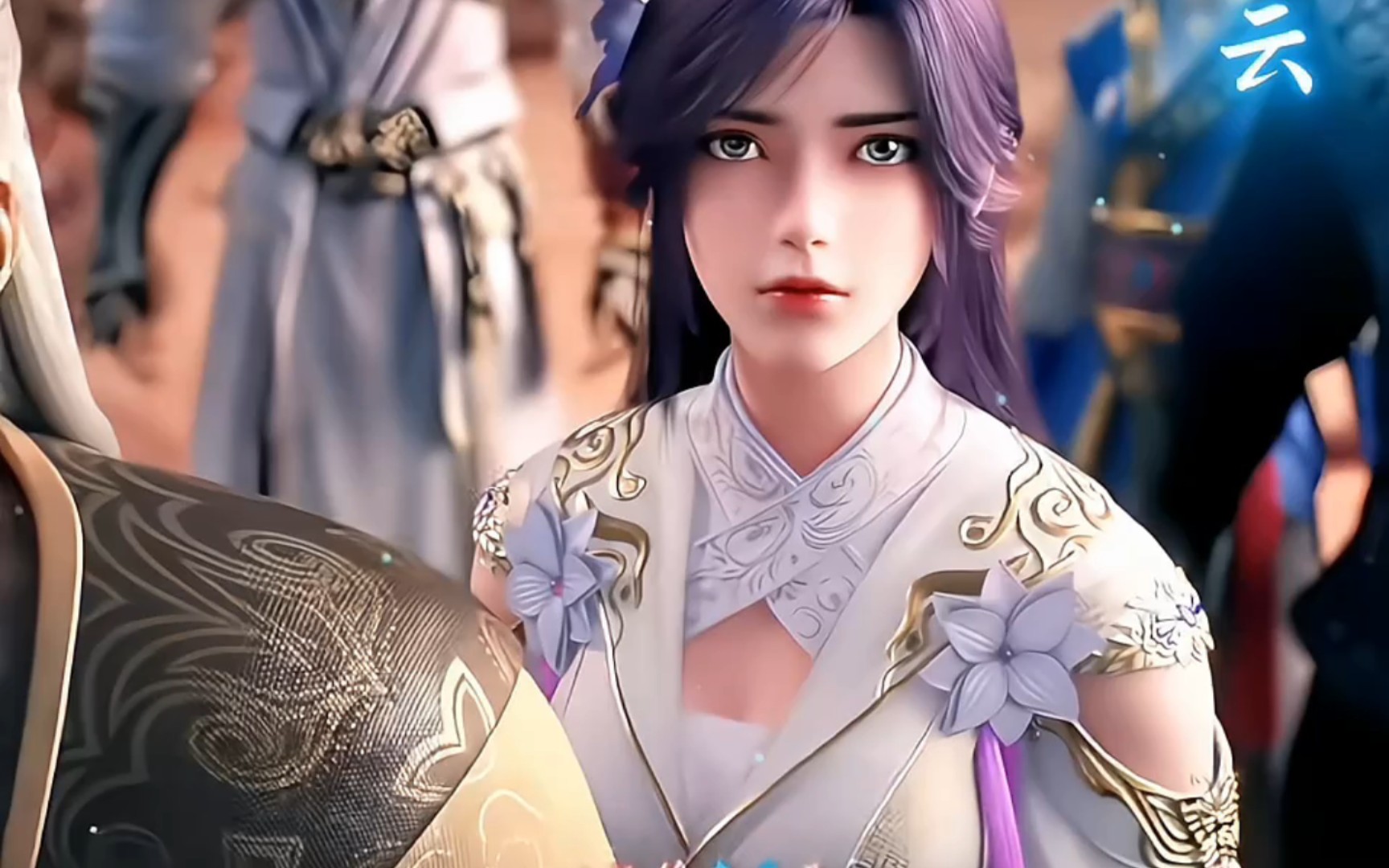 "完美世界 "云曦 国漫女神