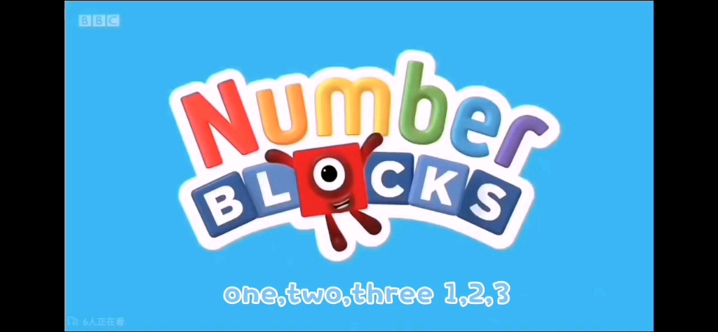 [图]【中英文对照版NumberBlocks动画片】1,2,3 #数学启蒙 #BBC动画片 #中英文对照版numberblocks