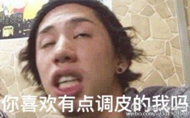 [图]【one ok rock】taka沙雕混剪 你喜欢有点调皮的我吗