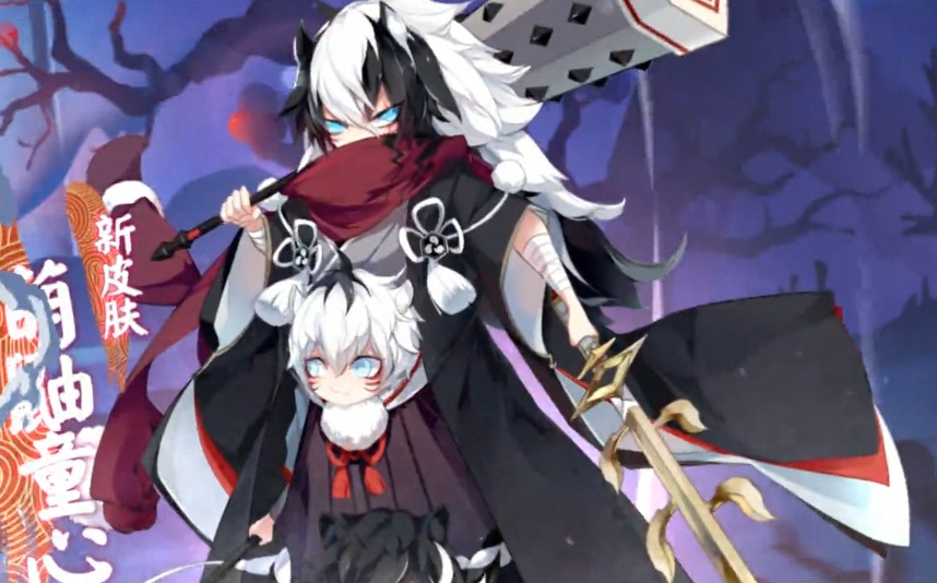 【阴阳师】镰鼬皮肤-萌鼬童心战斗展示【阴阳师】ssr式神新sp皮肤合集