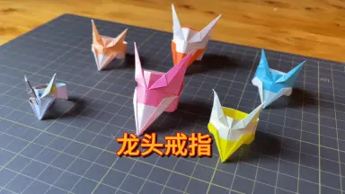 凝聚的戒指//-哔哩哔哩_Bilibili