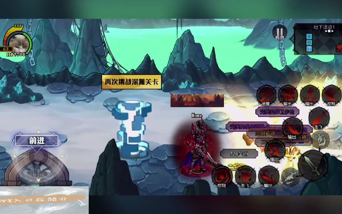 一、背景介绍
