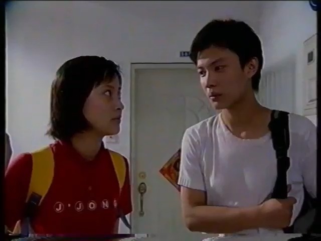 2001年央视8套 少儿剧苑 电视剧 《同学,你好!》43哔哩哔哩bilibili