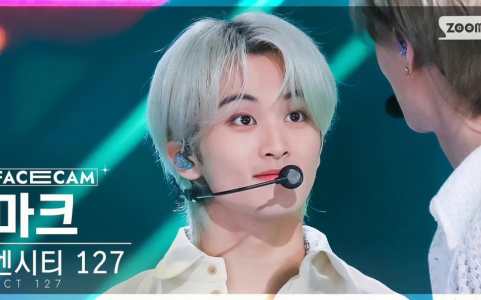 【李马克】sbs人气歌谣《dj》舞台马克官方横屏直拍4k